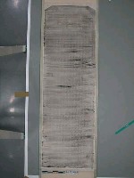 藏品(乾隆四十年（1775）重修諸羅縣笨港北港天后宮碑記拓本)的圖片